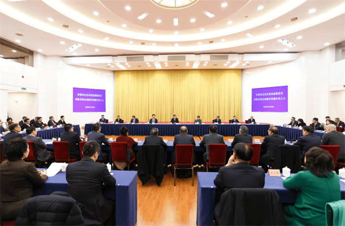 /uploads/image/2026/01/26/2e1771a0f61962b6da394b630616d59c.jpg 9.jpg