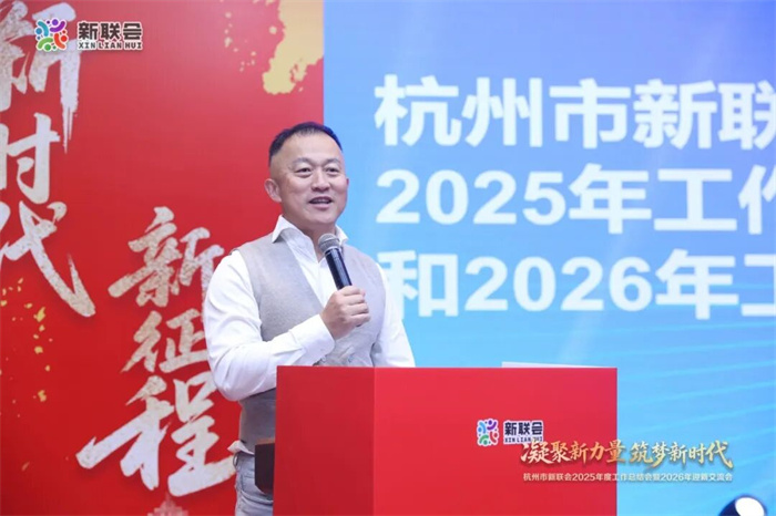 /uploads/image/2026/01/26/e12f713d95b4b2f0fe8cffd719450e4e.jpg 3.jpg