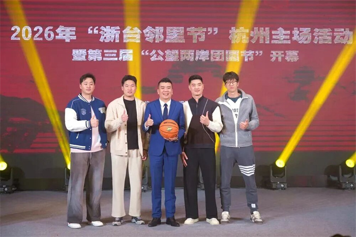 /uploads/image/2026/03/04/09c3ab936f173a77e4effef3a1ed4926.jpg 3.jpg