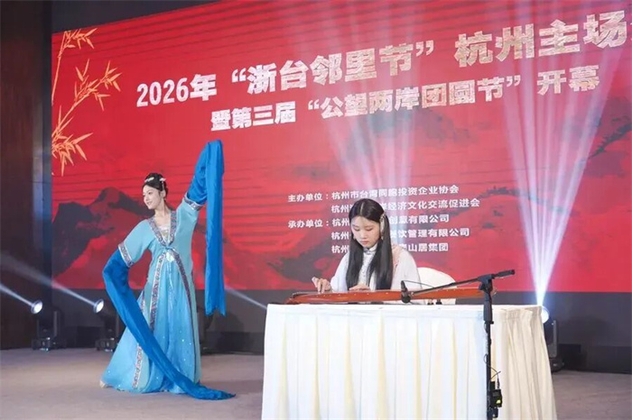 /uploads/image/2026/03/04/3cb72e8b4f53c9e58fff804e3f2631ad.jpg 4.jpg