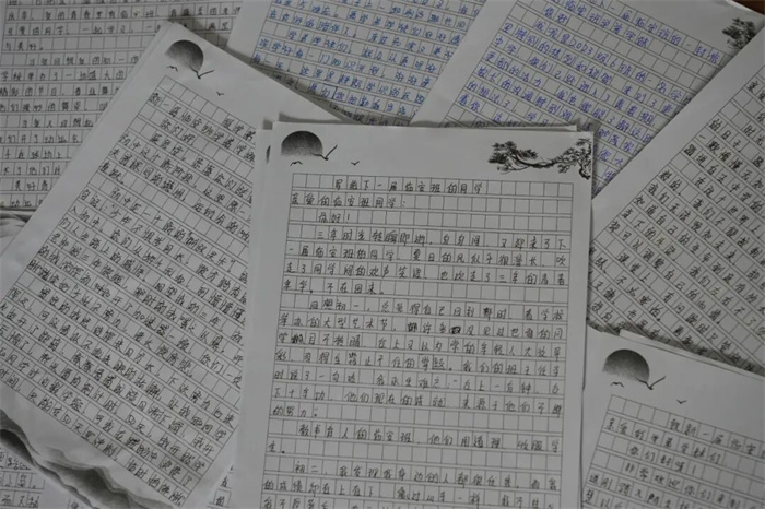 /uploads/image/2026/07/14/4fe60624917425070424874ad61caa7c.jpg 11.jpg