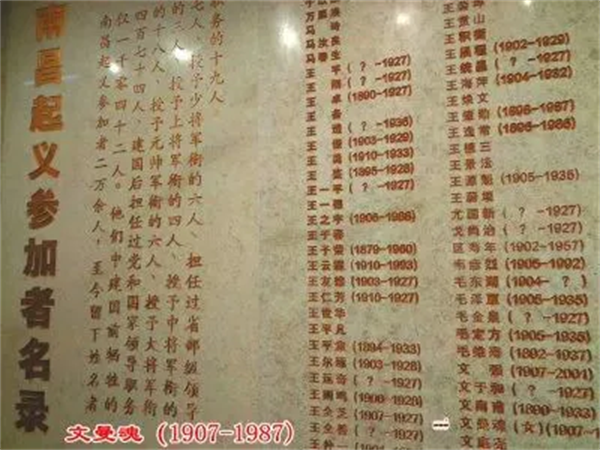 /uploads/image/2026/08/20/38aea7f630af49acf7f38085bf42b5e3.png 33.png
